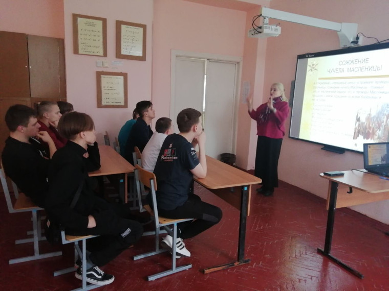 Прошла беседа посвящённая "Масленичной неделе".