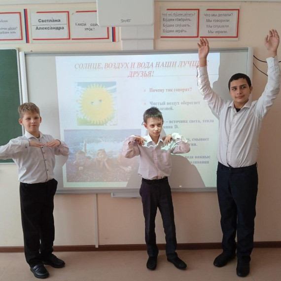 Беседа на тему "Здоровый образ жизни".